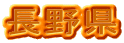 쌧