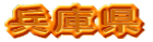 Ɍ