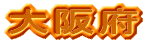 {