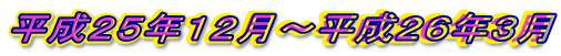QTNPQ`QUNR